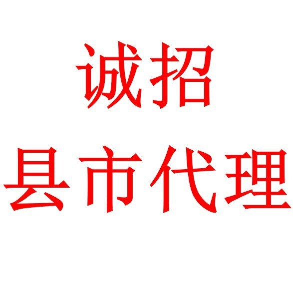 Suda brand starch glue enhances the stiffness and moisture resistance of paper products with excellent and inexpensive properties.