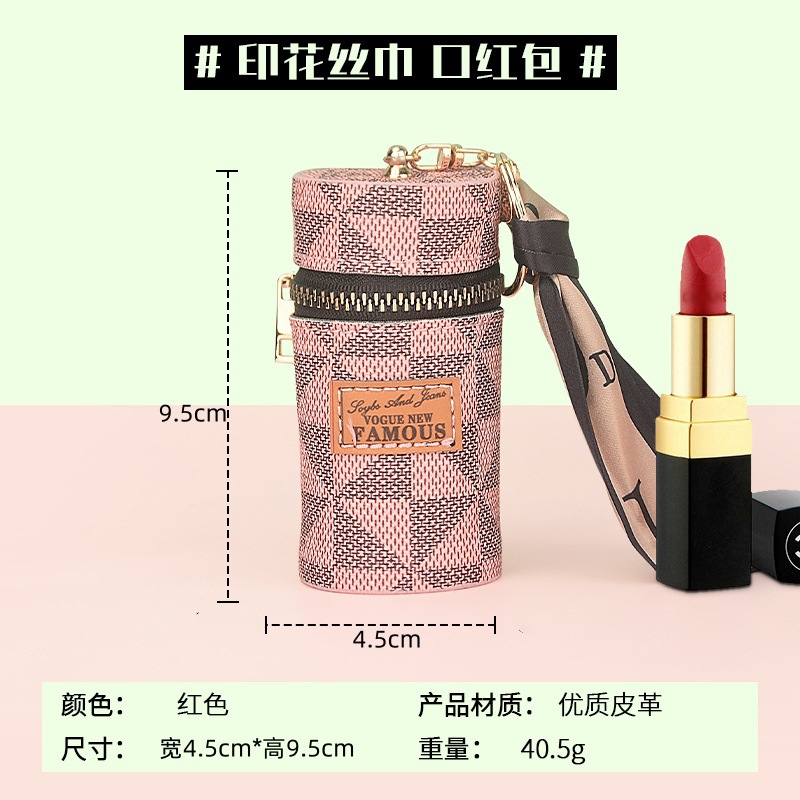 New fashion leather mouth red envelope nail polish bag Bluetooth headset multi-function storage bag pendant manufacturers wholesale