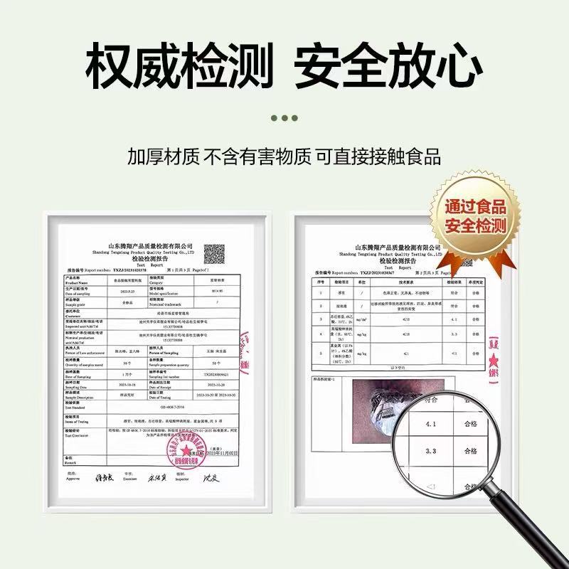 Factory in stock squeeze sauce bottle plastic squeeze bottle sauce bottle squeeze sauce pot chocolate squeeze bottle jam tomato salad bottle