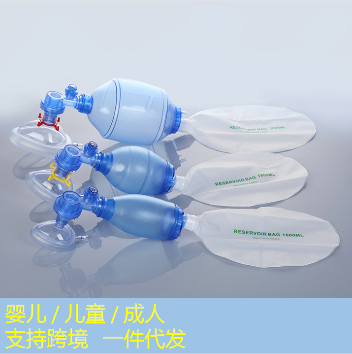 Pvc Blue Set Cardiopulmonary Resuscitation Device Training Center Supplies for Adults, Kidsren and Infants Simple Respirator