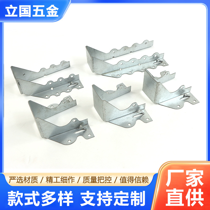 Аппаратные аксессуары для деревянного дома, аксессуары для виллы из легкой стали, соединители для деревянной каркасной конструкции