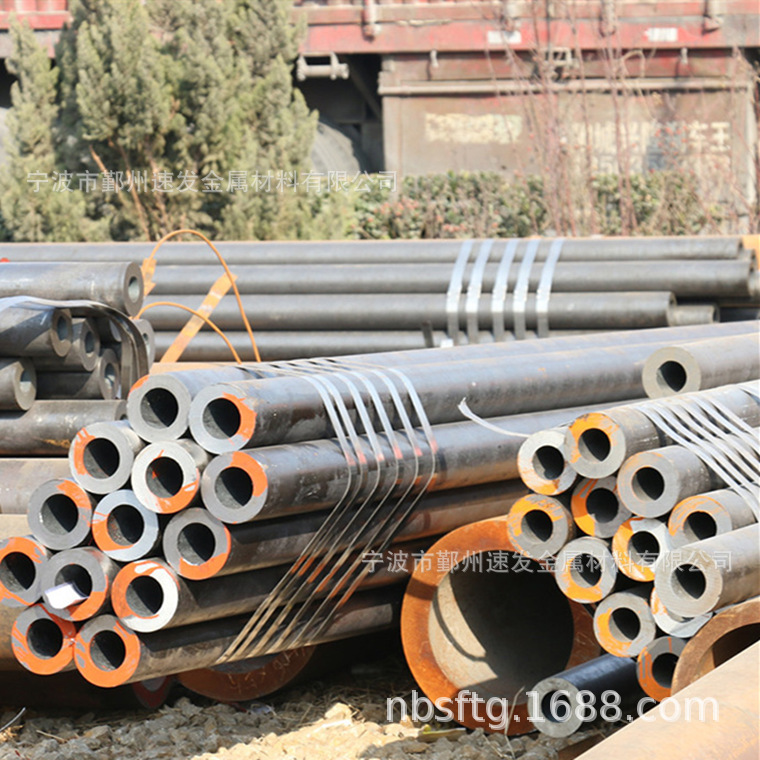 Ultra-Thick Wall 20Crmnti Seamless Steel Pipe Ningbo 20Crmnti Precision Seamless Steel Pipe Manufacturing Gear Steel Plant