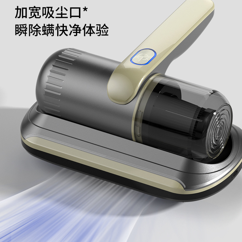 Handheld Wireless Mite Remover Household Bed Dust Removal Small Vacuum Cleaner Ultraviolet Automatic Large Suction Mite Remover