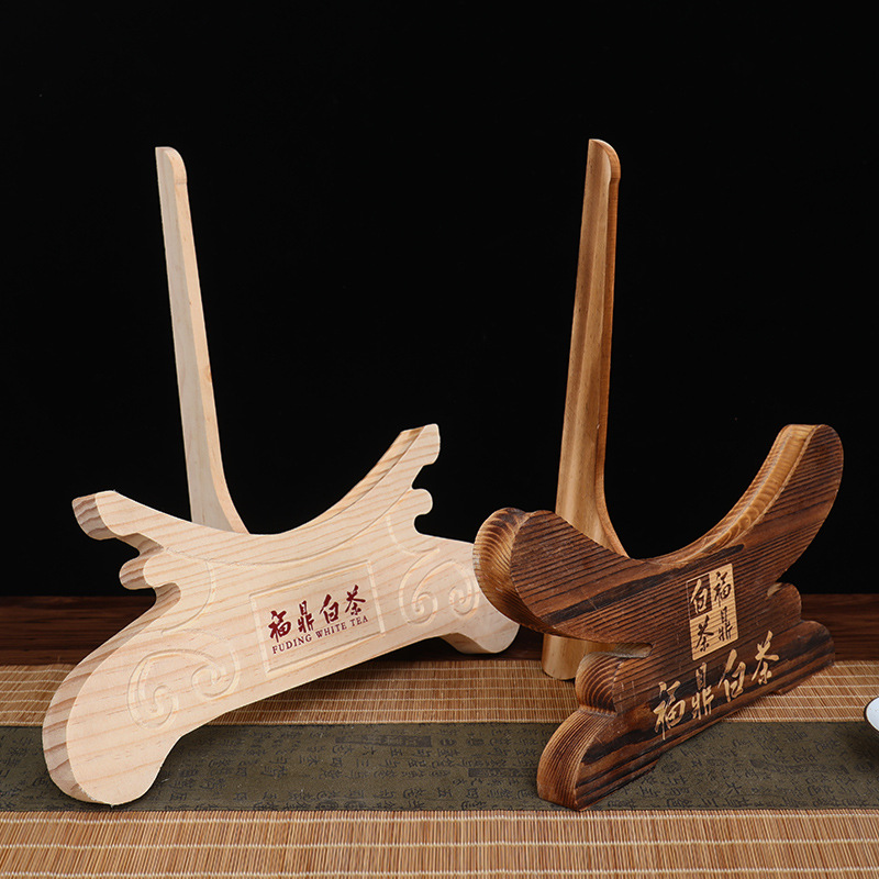 Ready Supply of Solid Wood Tea Cake Stand Pu'Er Tea Stand Retro Saucer Display Stand Fuding White Tea Base Can Be Printed with Logo