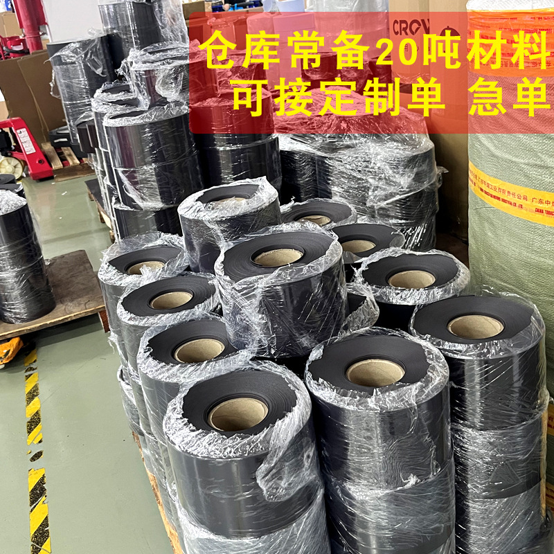 Single-sided rubber soft magnetic iron sheet heterosexual strong magnetic refrigerator soft magnetic stick round square shaped rubber magnetic strip