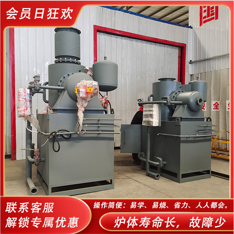 Garbage Incinerator Smokeless Thermal Incinerator Smokeless and Odorless Small Animal  Incineration Treatment Environmental Protection Equipment