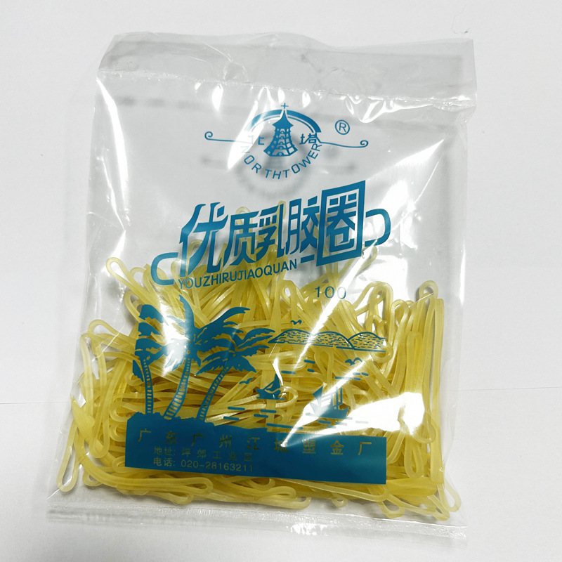 Latex Circle Small Package Rubber Band Financial Office Rubber Band Cowhide Band Elastic Good Elasticity Aging Resistant and High Temperature Resistant