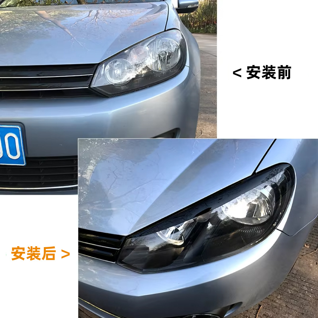 Suitable for Volkswagen Golf Golf Mk6 Gti R 2009-12 Eyebrow Headlight Car Sticker Modification Accessories