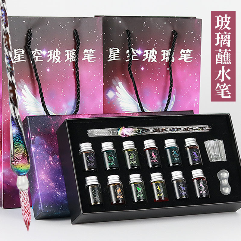 Crystal Glass Pen Dipped in Water Pen Ancient Style Set Handmade Luminous Retro Pen Student National Style Internet Celebrity High-Value Gift Box