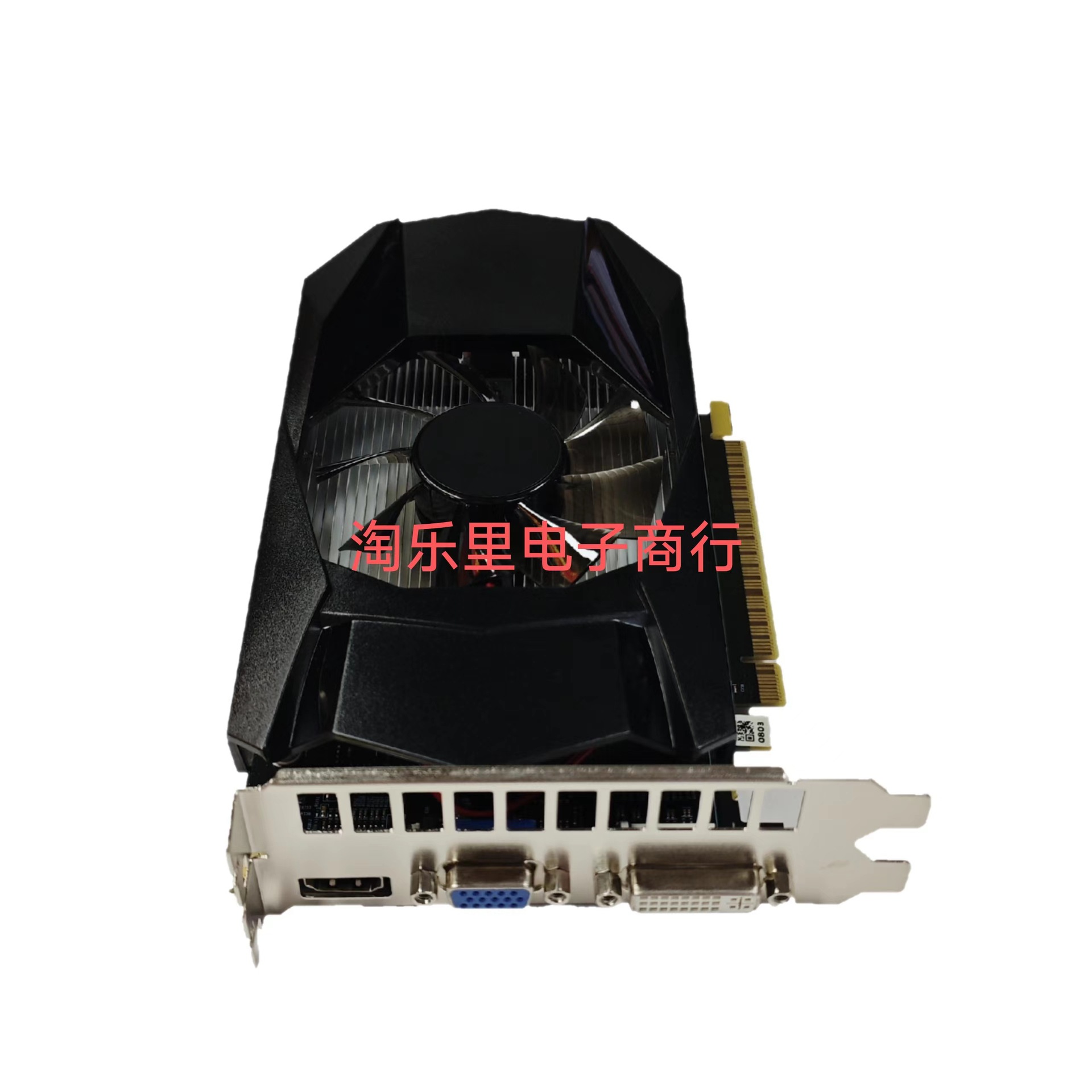 New HD7670 graphics card 4G D5 desktop computer independent graphics card HD HDMI