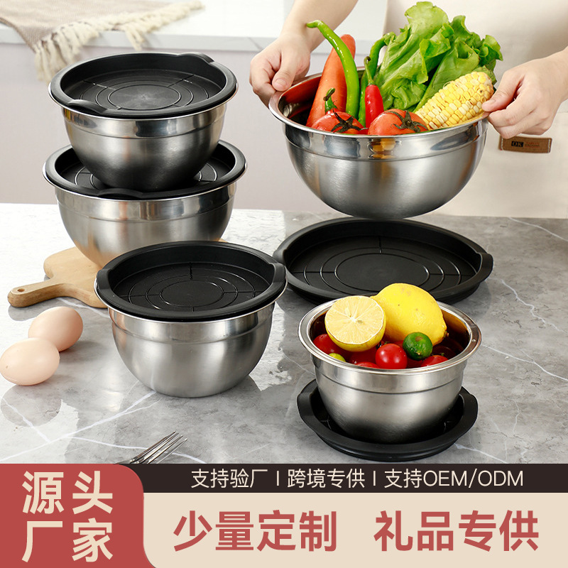 Утолщенная чаша для яиц из нержавеющей стали с крышкой, многофункциональная