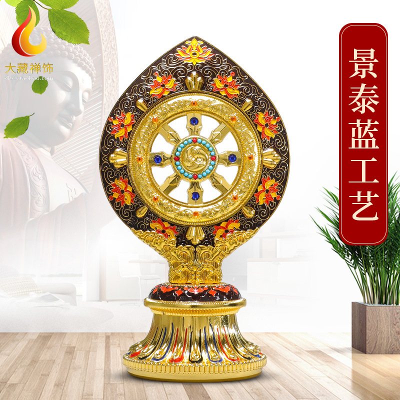 Фалун Тибетские тантрические принадлежности Эмалированная краска Метод переноса Золотое колесо Король Семь правительственных сокровищ Орнаменты для ремонта