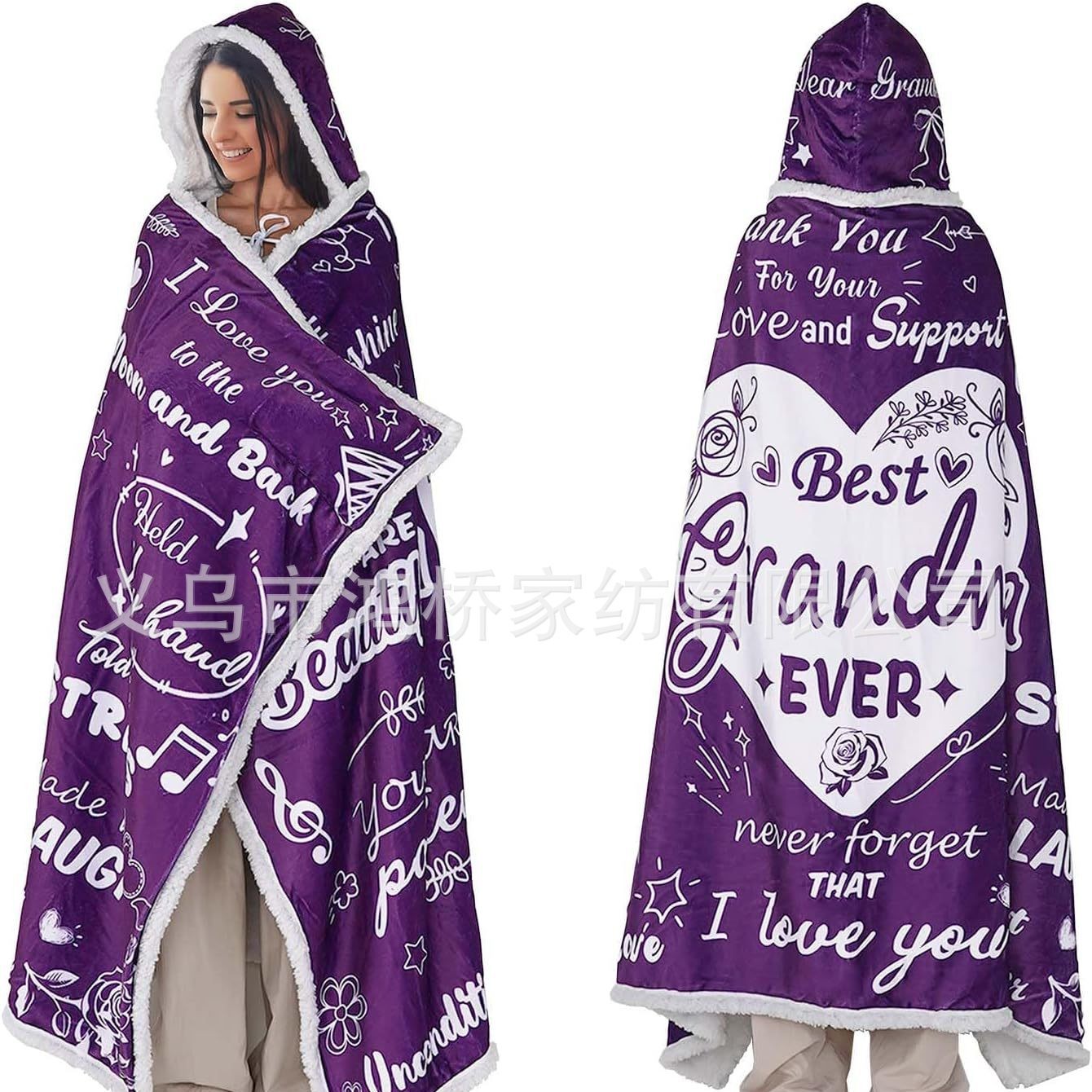 Factory Direct Gift for Auntie Wearable Blanket Hoodie Shabal Blanket Hooded Blanket