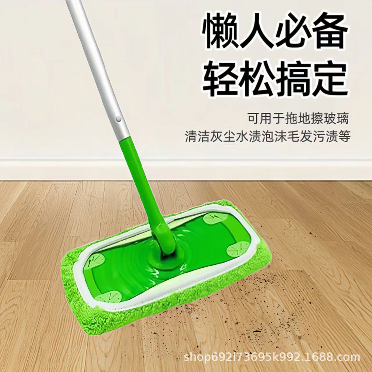 Swiffer Mop Replacement Cloth Cover, Dual-Use for Dry and Wet, Flat Mop Cloth, Household Absorbent Mop Cloth Cover