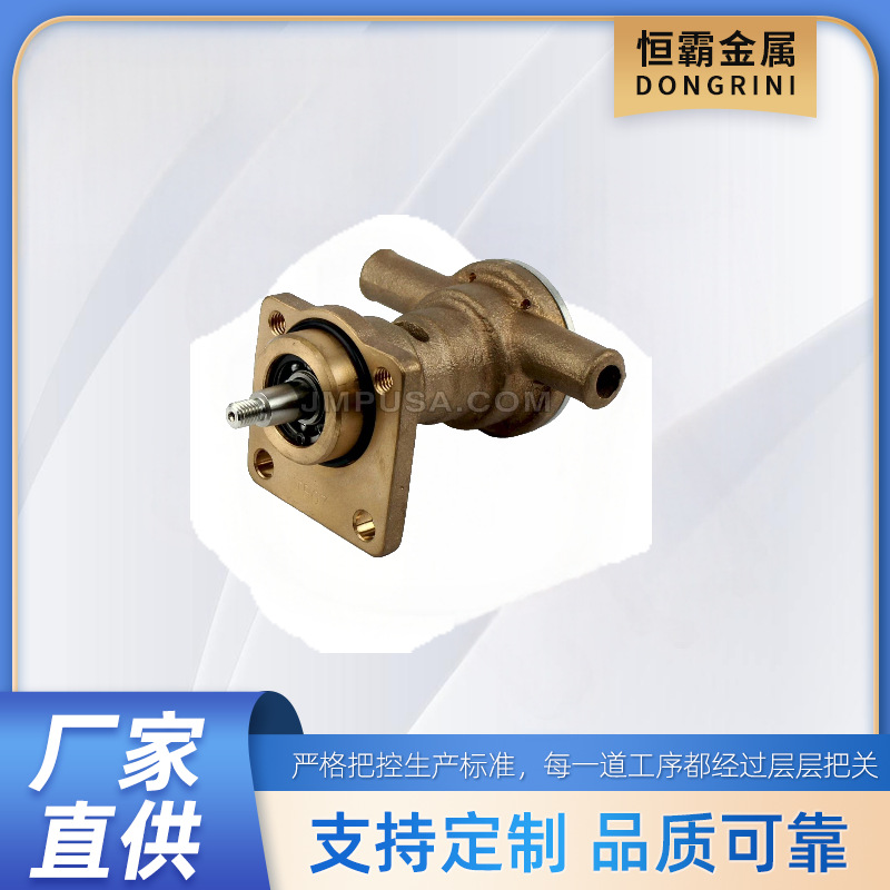 Oe: "29350-1001 Jpr-Pk10Ih" подходит для "Perkins Jadsco"