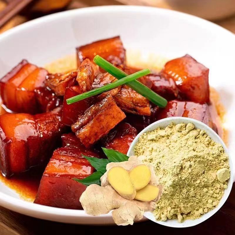 Flower Bubble Ginger Powder Pure Edible Drink Yunnan Luoping Turmeric Powder Soak in Water Old Dry Ginger Powder Flagship Store Authentic Product