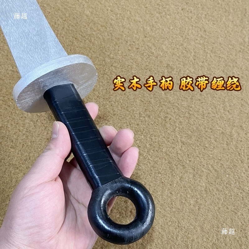 Red Army Saber Wooden Sword Drama Sketch Performance Props Anti-Japanese War Eighth Route Adult and Children's Toys Red Sedge Gun