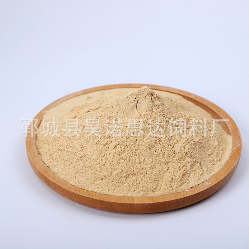 Soybean Meal Powder 180 Mesh Fermentation Culture Medium Ready for Sale, Wholesale Available, Direct from Manufacturer, Animal Feed with Zero Additives
