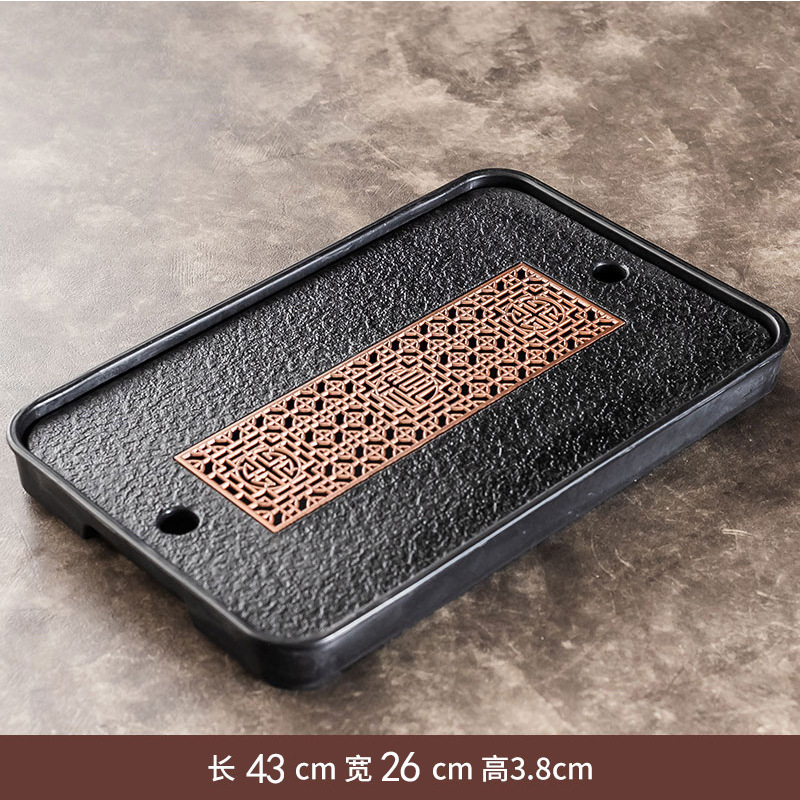 Household Simple Kung Fu Tea Tray Tea Set suit Mini Water Storage Dried Amine Small Tea Table Rectangular Tea Cup Tray