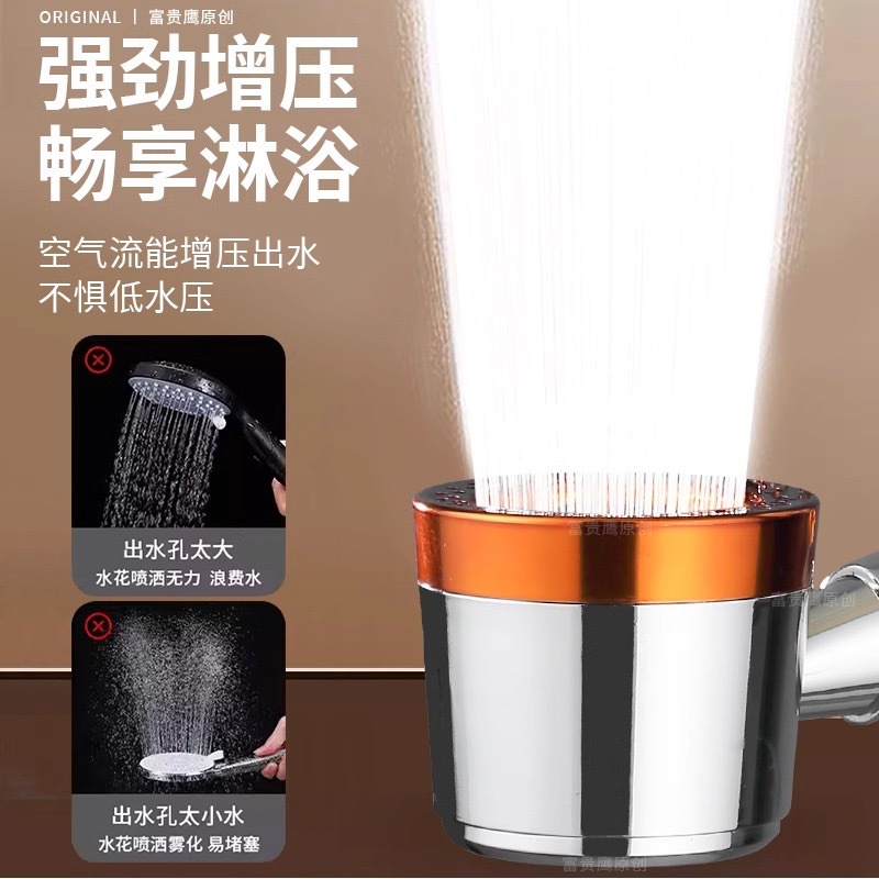 Cross-border wear spray strong pressurized shower head bathroom bath filter shower head spray shower head hand-held hand spray