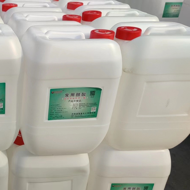 Glacial Acetic Acid Food Grade Acidity Regulator 99% High Content Colorless and Transparent Industrial Grade Glacial Acetic Acid