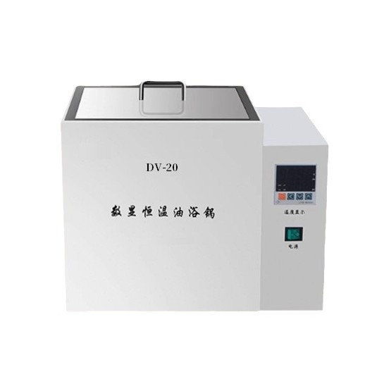 Xnd Constant Temperature Water Bath Temperature Control Digital Display Magnetic Stirring Electric Heating Stainless Steel High Temperature Laboratory Oil Bath