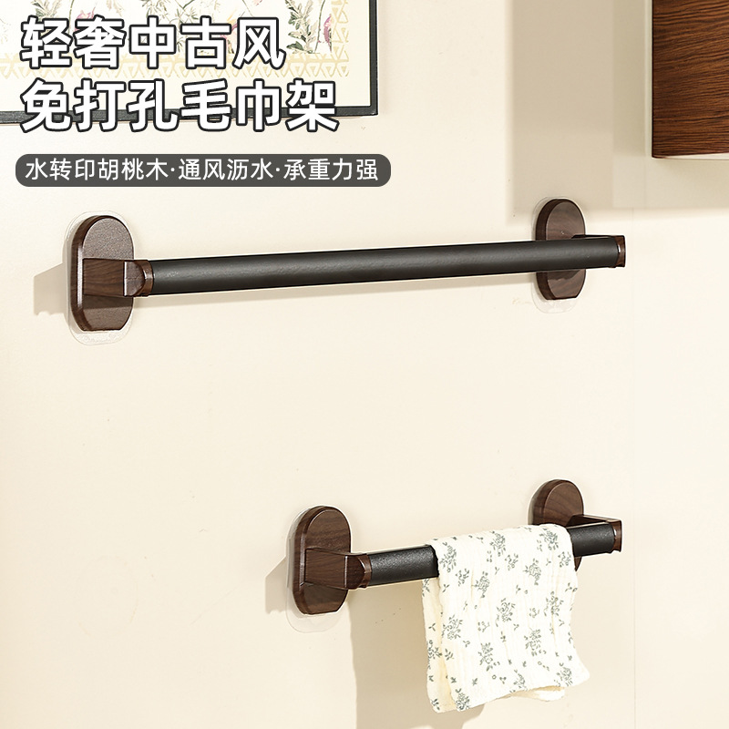 Полка для обуви без сверления, из алюминия, для ванной, для тапочек