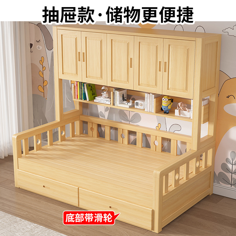 Solid Wood Children's Wardrobe Bed Tatami Multi-Functional Bed Cabinet Integrated Combination Simple Modern Home Conjoined Wardrobe Bed