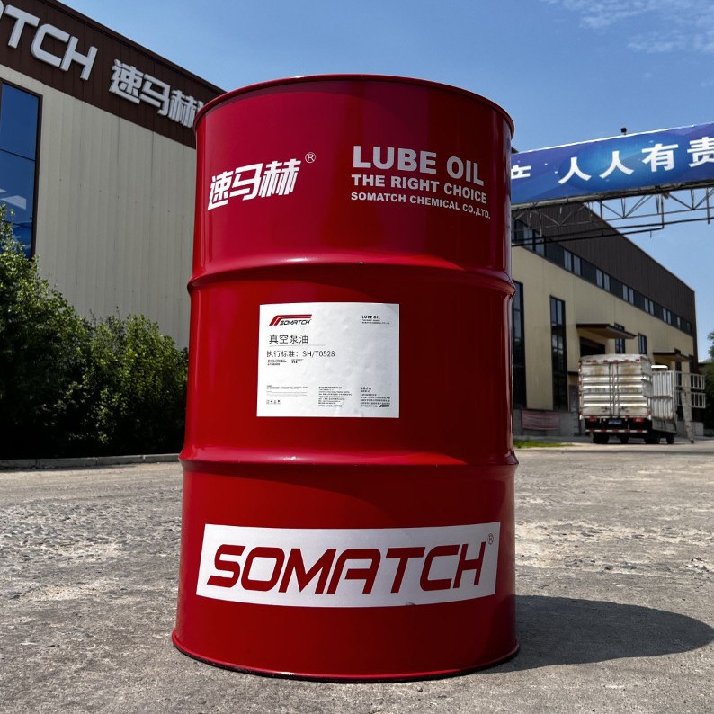 Anti-rust, Anti-corrosion and Anti-wear Hydraulic Oil Preferred Series High and Low Temperature Durable Factory Direct Supply GB 200L Barrel