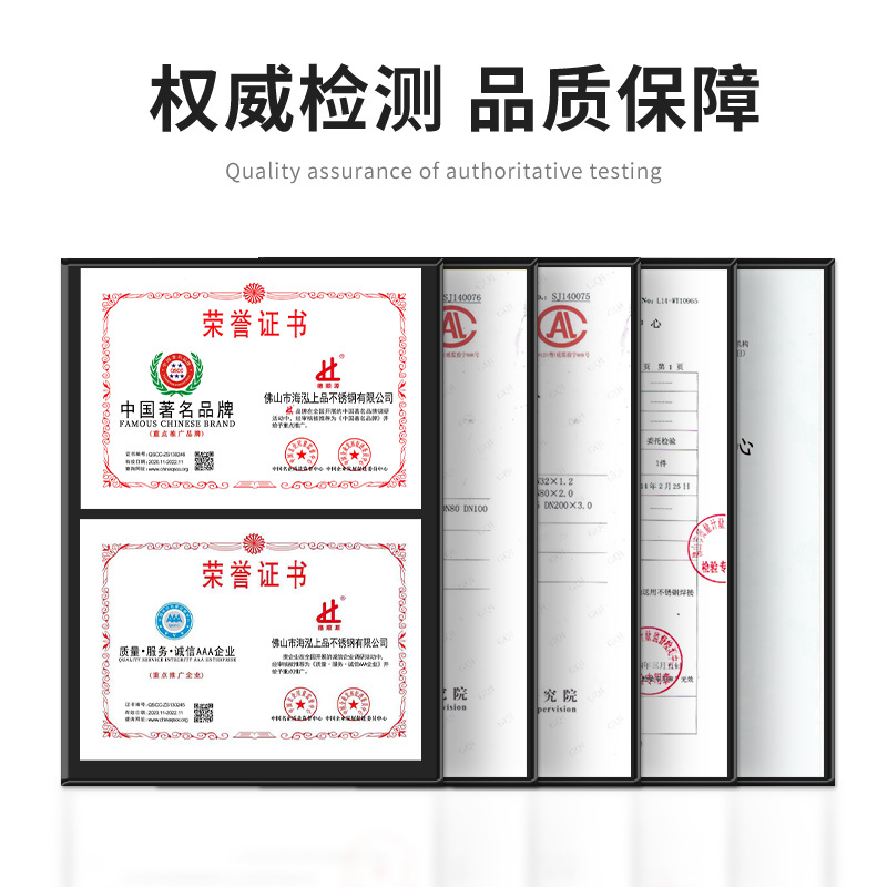 Square Bracket Light Brushed Stair 304 Stainless Steel Square Tube 316 Square Pass Rectangular 201 Stainless Steel Flat Tube