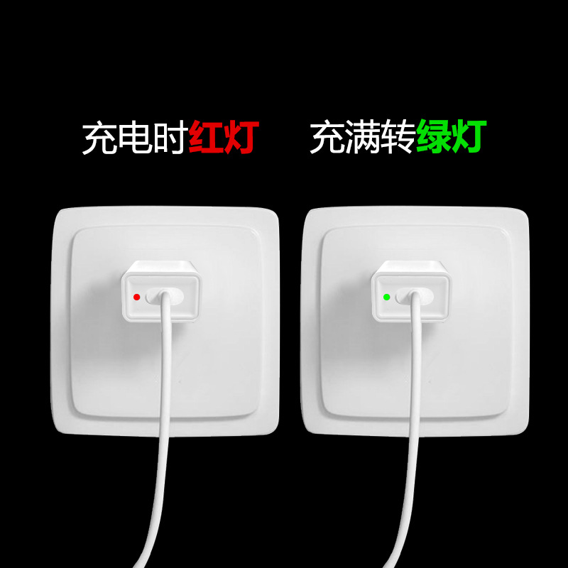 5V1A Light-Changing Power Adapter Charger European and American USB Home Appliance Cabinet Lighting Power Adapter