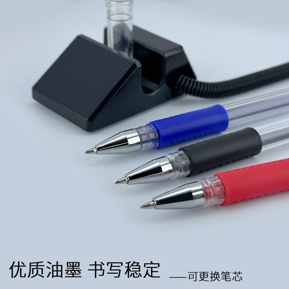 Desk pen logo fixed signature pen bank counter pen advertising desktop paste gel pen