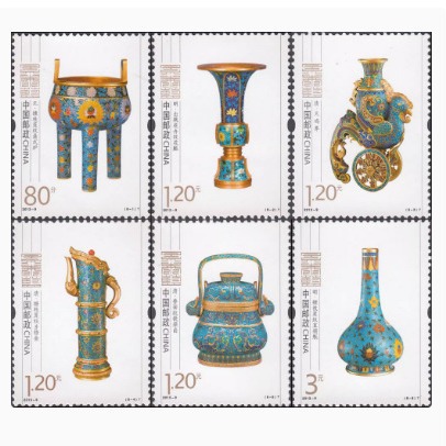 2013-9 Cloisonné (t) Original Rubber Full Product Stamp