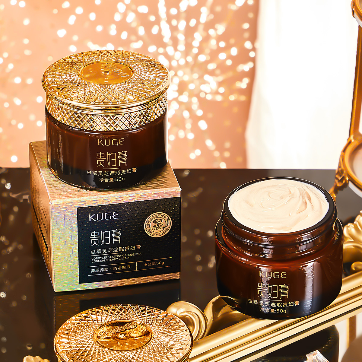 Live Broadcast Popular Product: Cordyceps and Ganoderma Concealer Lady's Cream for Skin Nourishment, Moisturizing, and Hydrating, Lazy Makeup Cream, Lady's Cream