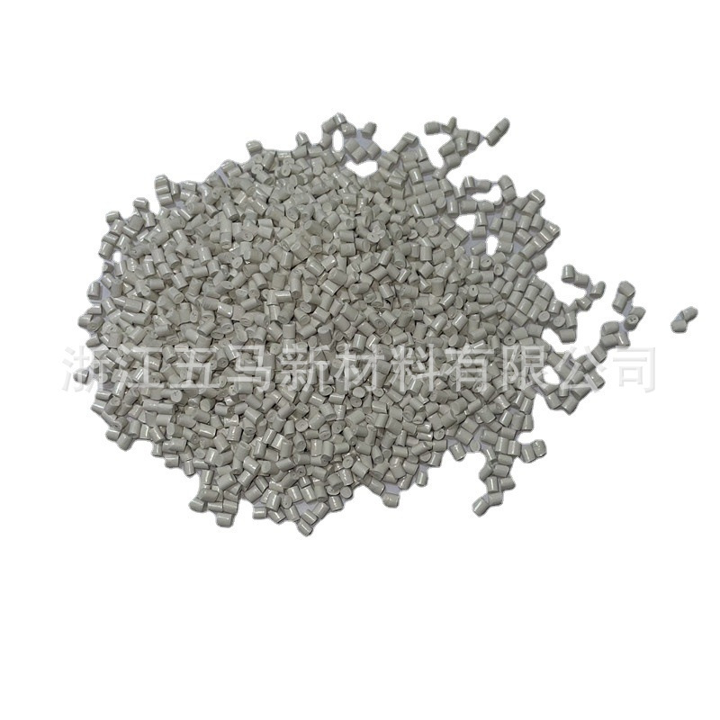 Self-Produced and Sold Light-Shielding Ppo Injection Molding Electrical Appliances, Photovoltaic Accessories, Color Screen Kits, Digital Tube Shell Plastic Particles