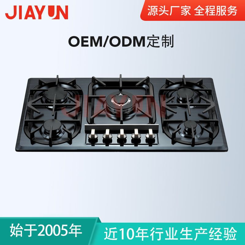 Многофункциональная газовая плита, встроенная, 5 конфорок, стальная поверхность