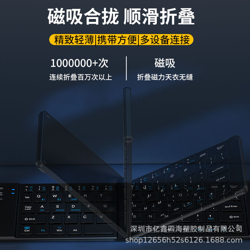 Yixin -818.999999999% off Stacked Small Keyboard Dual-Mode Bluetooth 2.4g Keyboard and Mouse Set Type-C Charging Suitable for Tablet