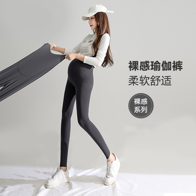 Pregnant Women's Leggings Spring and Autumn New Slim-fit Fashionable Naked Slim Ankle-length Pants High Elastic Abdominal Outer Wear Autumn Thin