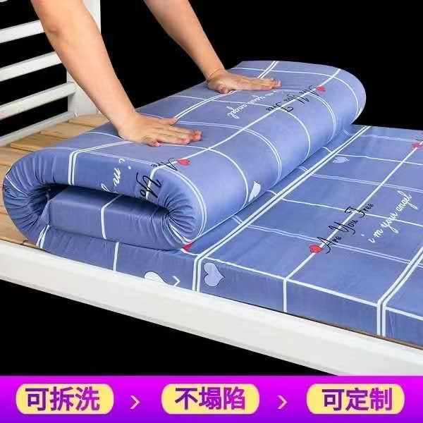 Жесткий хлопковый матрас, утолщенный, для студентов, нижний матрас, не складывается