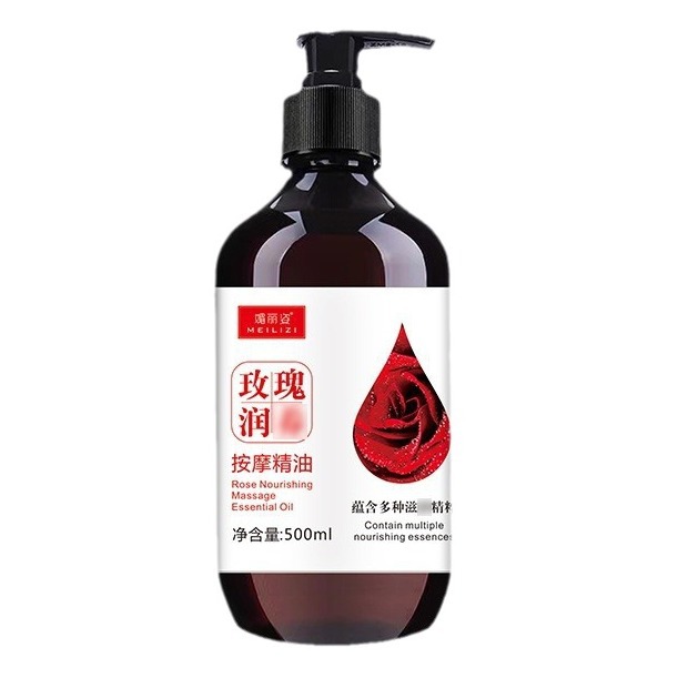 Rose Massage Essential Oil Manufacturer Wholesale Beauty Salon Whole Body Shoulder and Neck Scraping Massage Mugwort Ginger Massage Oil in Stock