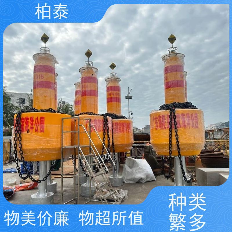 Offshore Construction Polyethylene Ship Blocking Buoy Underwater Cable Warning Buoy Wholesale