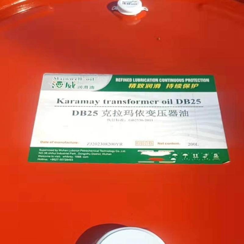 CNG/LNG natural gas engine oil agent wholesale Cummins Dongfeng diesel bus gas engine oil delivery