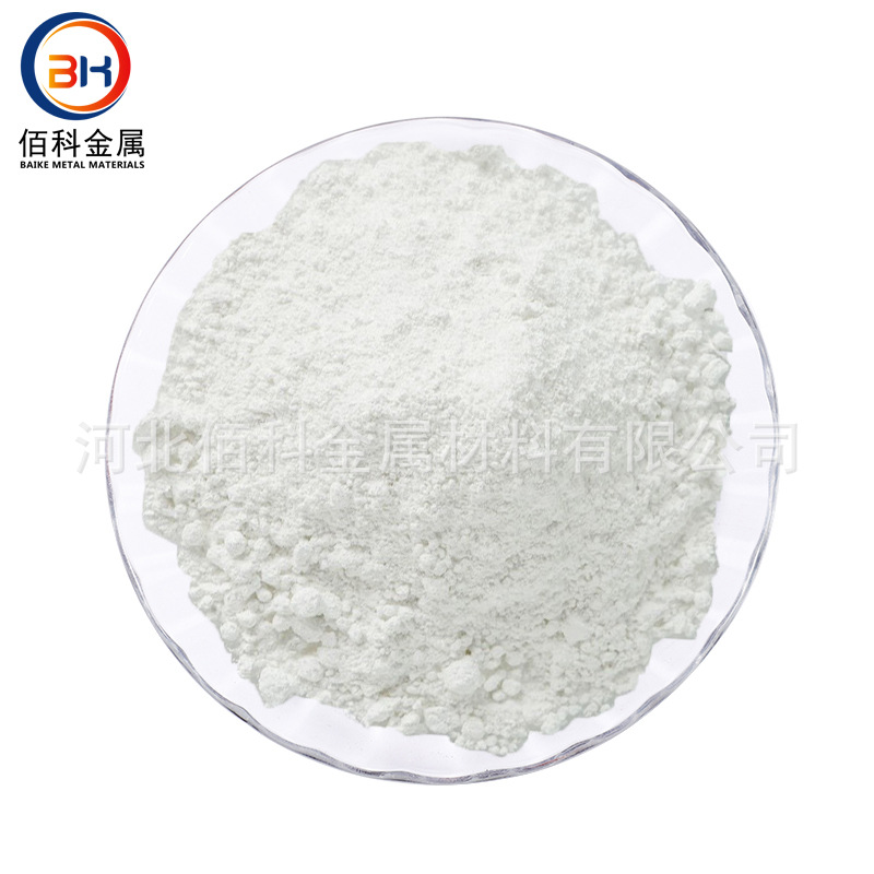 Заводской шестиугольный борный нитрид порошок микрон кубический борный нитрид порошок высокой чистоты нано борный нитрид порошок высокой теплопроводности