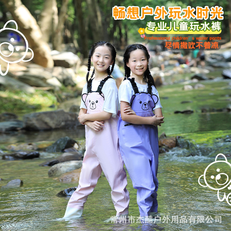 Детская одежда для игр на море, водонепроницаемые брюки, комбинезон для ловли рыбы и игры в песке