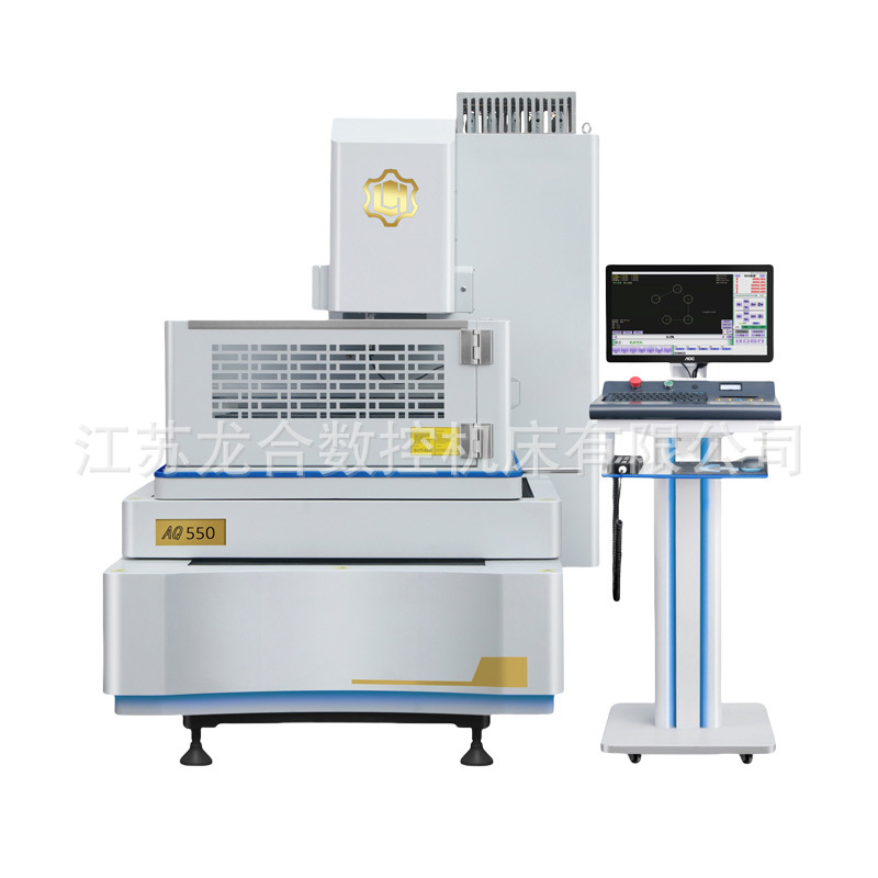 Longhe Aq550 Linear Motor Fully Closed Loop Control Five-Axis Cnc Mid-Wire Cutting Machine