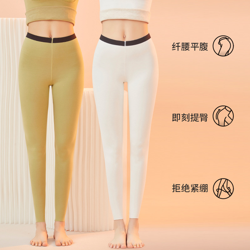 Cashmere skin care women's long pants warm pants thickened heating pants inner wear leggings versatile high waist belly contracting hip lifting pants