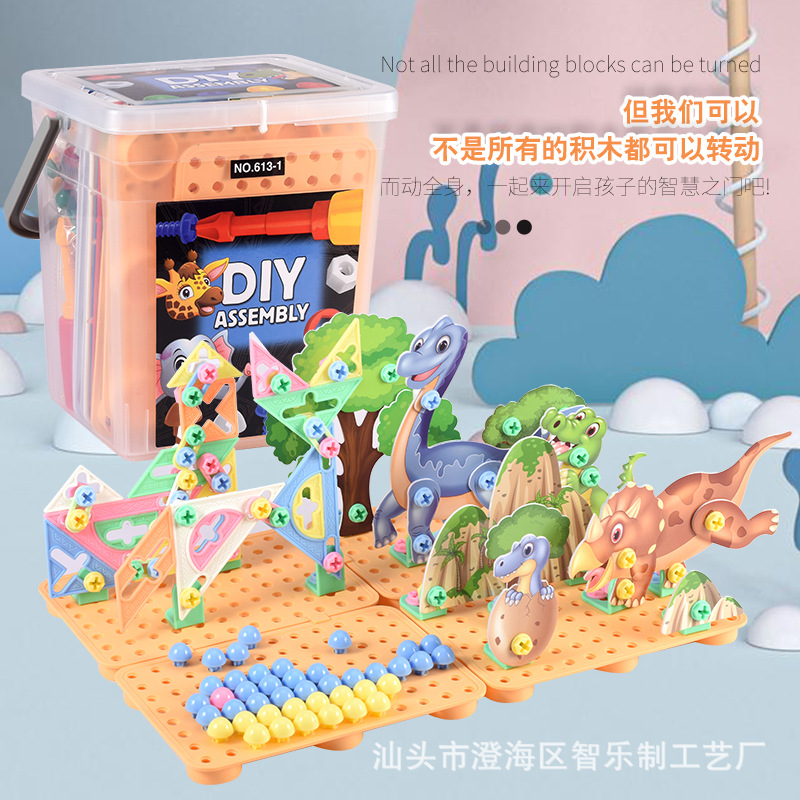 Children's early education educational DIY suitcase toolbox desktop assembly mushroom nail jigsaw puzzle toy wholesale