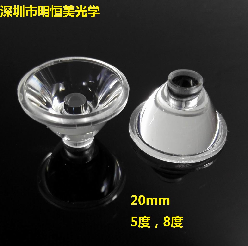 Линза Xp 5 градусов для фонарика автомобильного света 3535 8 градусов линза для фар
