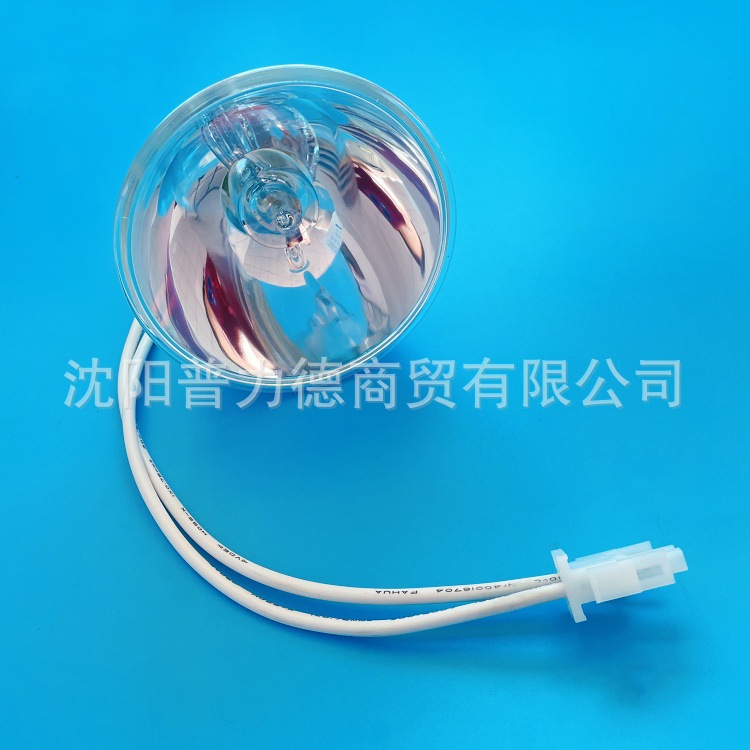 Osram Osram Fiber Optic Lamp Cup Metal Halide Lamp Hqi-R 150W/Ndl/Fo Light Solid Machine Bulb Replacement