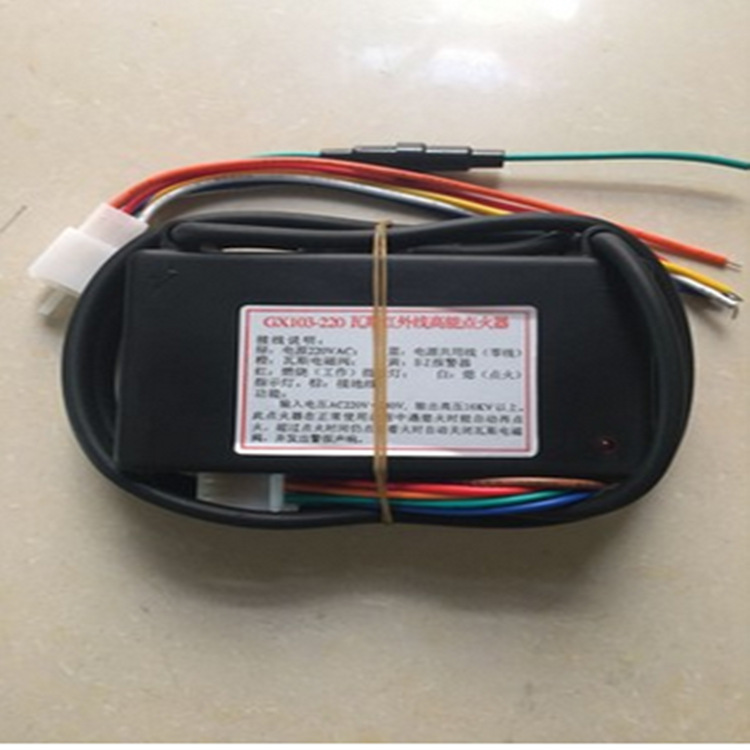 Supply Spray Curing Oven Oven Burner Equipment Infrared Gas Stove Head Liquefied Gas Burner Wholesale